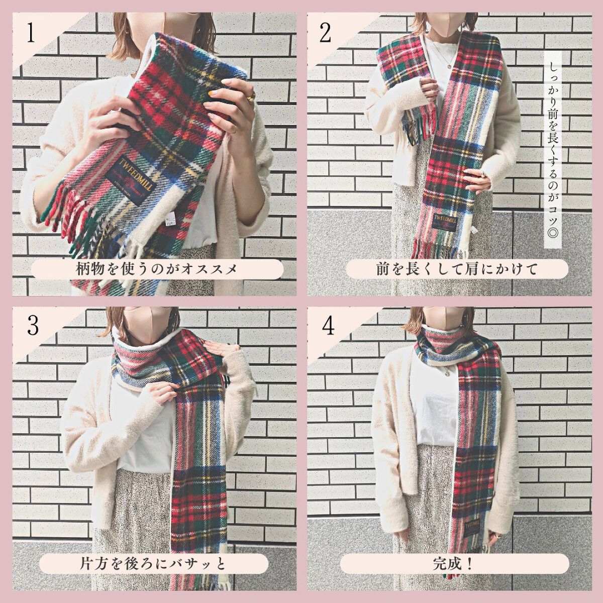 スカルプD ボーテ ピュアフリーアイラッシュセラム/アンファー(スカルプD)/まつげ美容液を使ったクチコミ（3枚目）