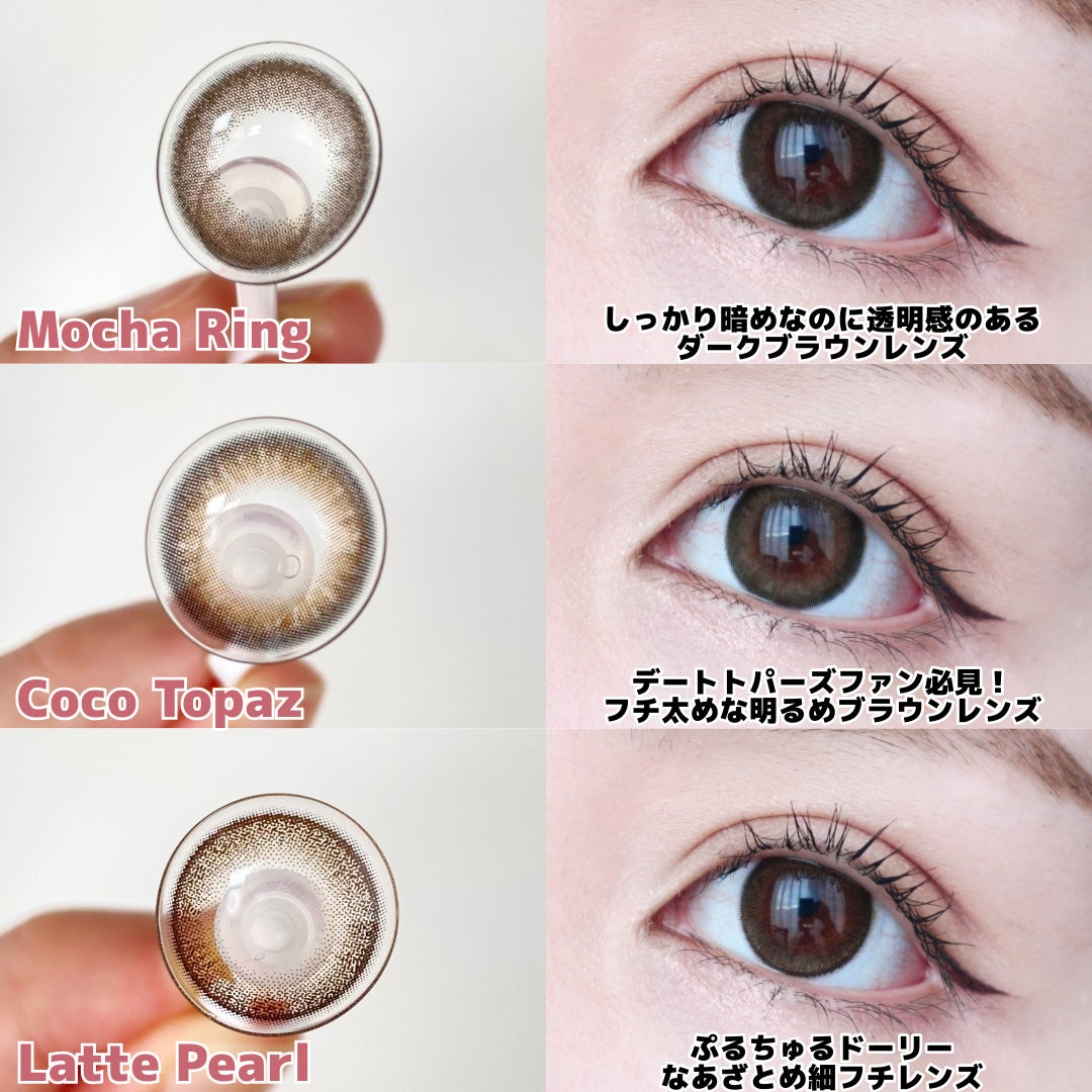 TOPARDS 1day/TOPARDS/ワンデー(1DAY)カラコンを使ったクチコミ(2枚目)