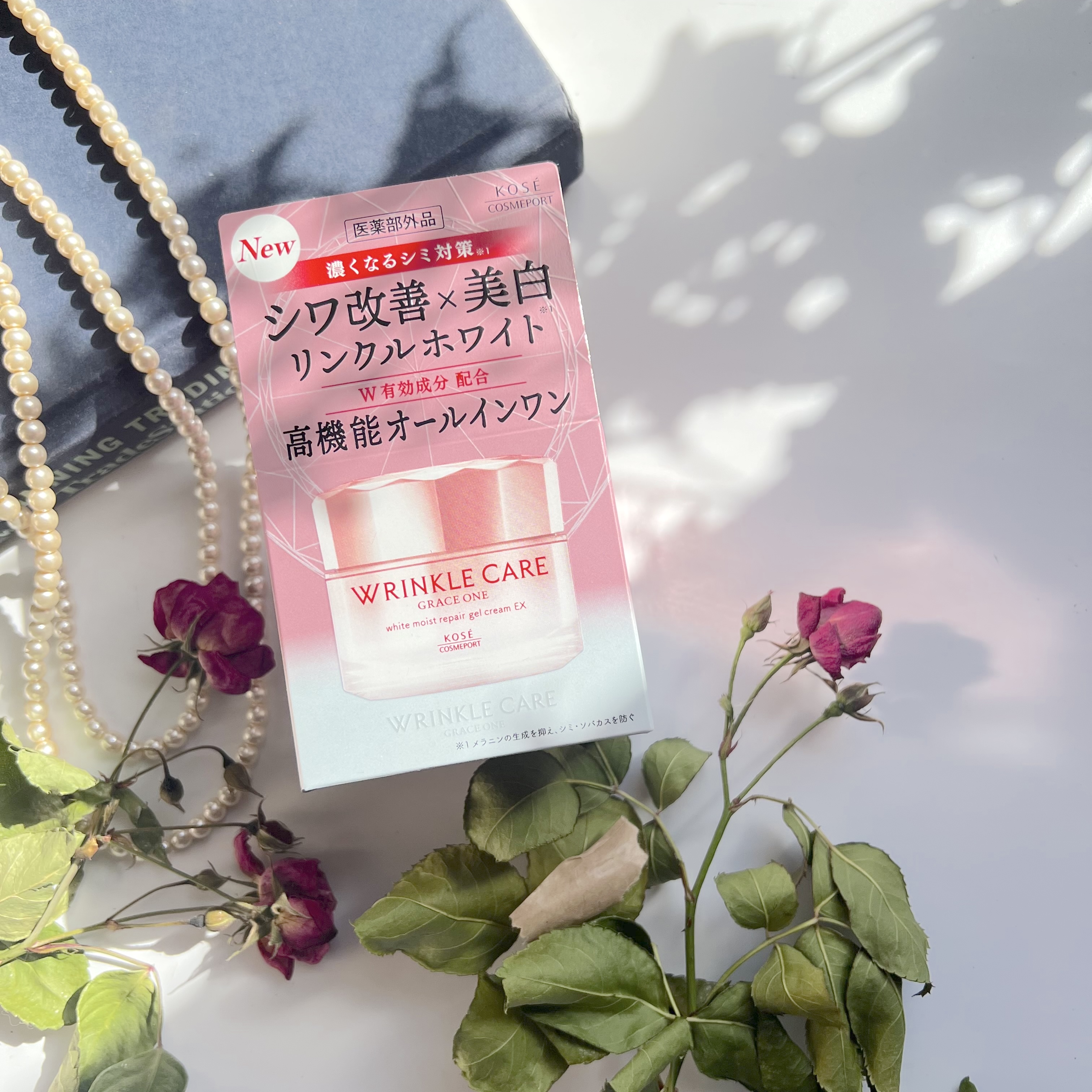 グレイス ワン リンクルケア ホワイト モイストリペア ジェルクリーム ＥＸ/グレイスワン/オールインワン化粧品を使ったクチコミ（1枚目）