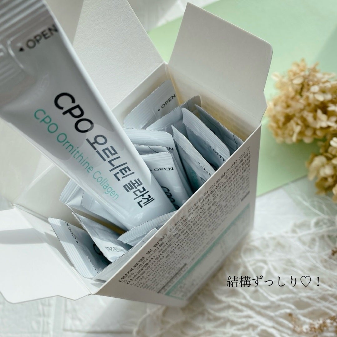 CPOオルニチンコラーゲン/PHYTOTICS/美容サプリメントを使ったクチコミ(3枚目)