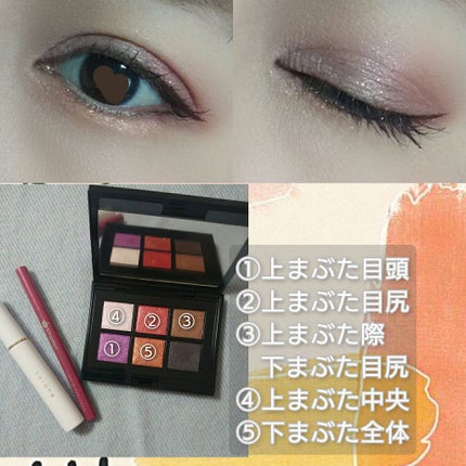 トーン ロング ラッシュ マスカラ/to/one/マスカラを使ったクチコミ(2枚目)