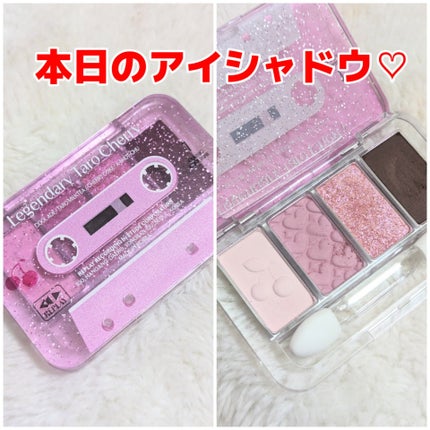 プレイカラーアイズミニ リプレイコレクション/ETUDE/アイシャドウパレットを使ったクチコミ(1枚目)