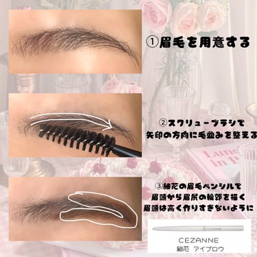 UR GLAM　EXTENSION SCREW BRUSH（まつ毛エクステスクリューブラシ）/U R GLAM/メイクブラシを使ったクチコミ（2枚目）