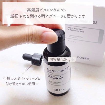 RXザ・ビタミンC23セラム/COSRX/美容液を使ったクチコミ(3枚目)