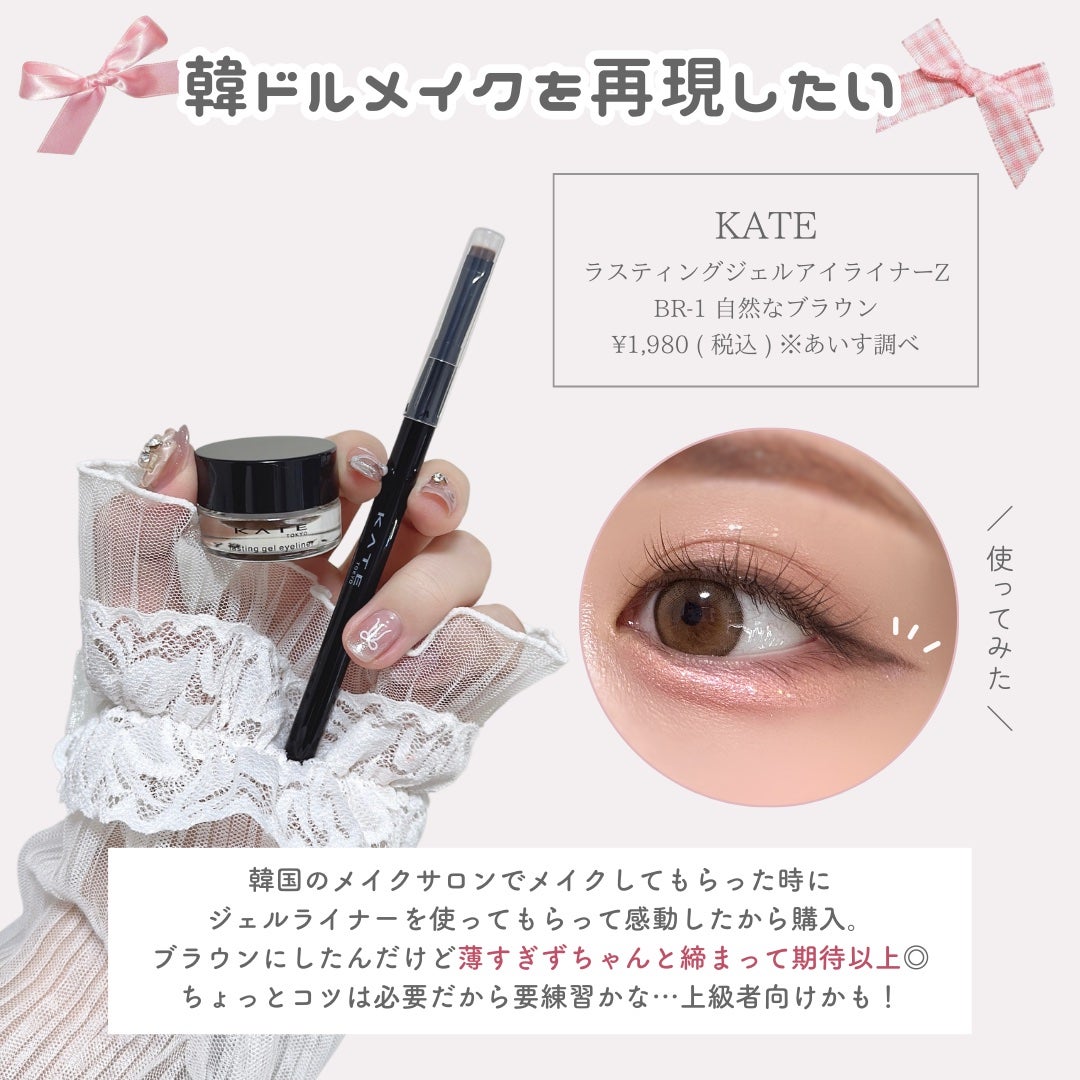 エッセンスインヘアミルク/オルビス/ヘアミルクを使ったクチコミ(4枚目)