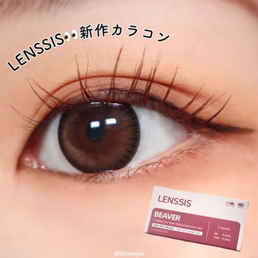 LENSSIS ビーバーシリーズのクチコミ「▼ レンシス👀新作カラコン


【 𝙏𝙬𝙞𝙩𝙩𝙚𝙧・𝙄𝙣𝙨𝙩𝙖𝙜𝙧𝙖𝙢  → @ilmmiyu.....」（1枚目）