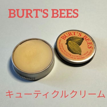 キューティクル クリーム/BURT'S BEES/ネイルオイル・トリートメントを使ったクチコミ（1枚目）