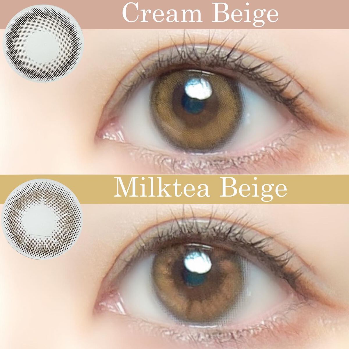 モテコンマンスリー/モテコン/1ヶ月(1MONTH)カラコンを使ったクチコミ(7枚目)