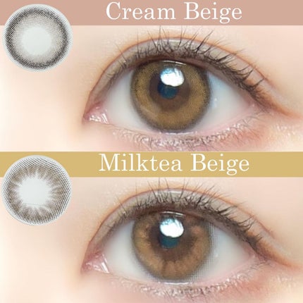 モテコンマンスリー/モテコン/1ヶ月(1MONTH)カラコンを使ったクチコミ(7枚目)