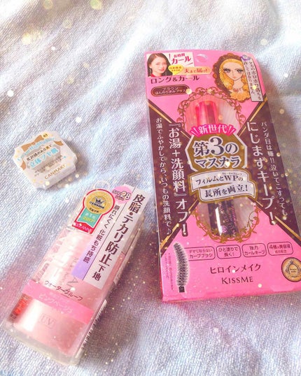 皮脂テカリ防止下地/CEZANNE/化粧下地を使ったクチコミ(1枚目)