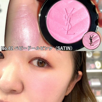 YSL メイクミーブラッシュ パウダー/YVES SAINT LAURENT BEAUTE/パウダーチークを使ったクチコミ(8枚目)