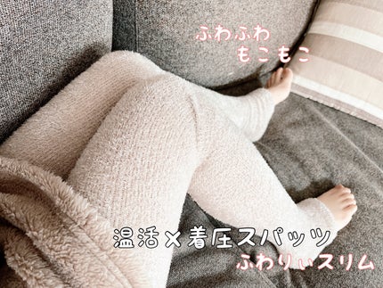 FuWaly Slim スパッツタイプ/グラマラスパッツシリーズ/着圧ソックス・レギンスを使ったクチコミ(1枚目)