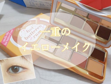 ホット バタード ラム ミニ アイシャドウ パレット/Too Faced/アイシャドウパレットを使ったクチコミ（1枚目）