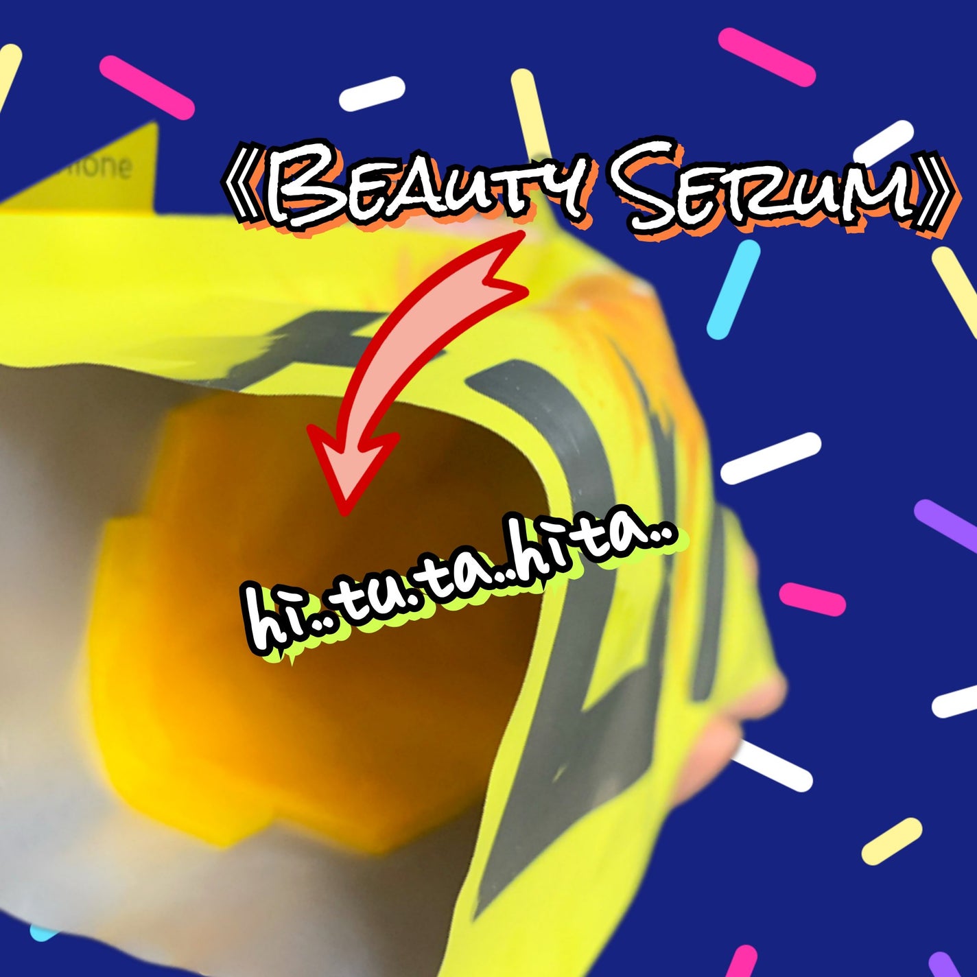 5番 白玉グルタチオンCふりかけマスク/numbuzin/シートマスク・パックを使ったクチコミ(2枚目)