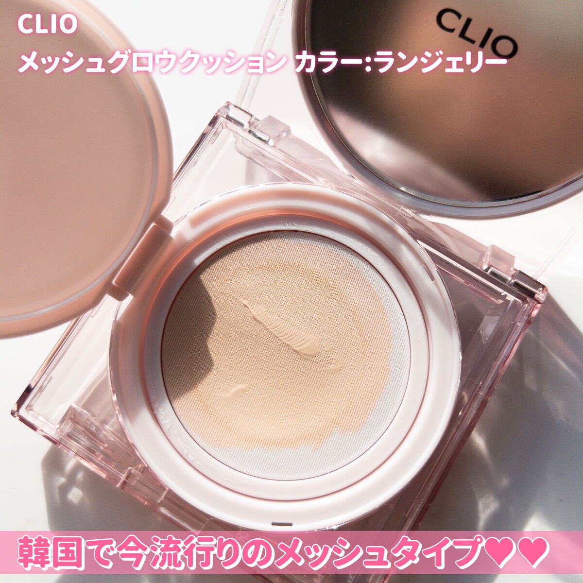 キル ブロウ カラー ブロウ ラッカー/CLIO/眉マスカラを使ったクチコミ(5枚目)