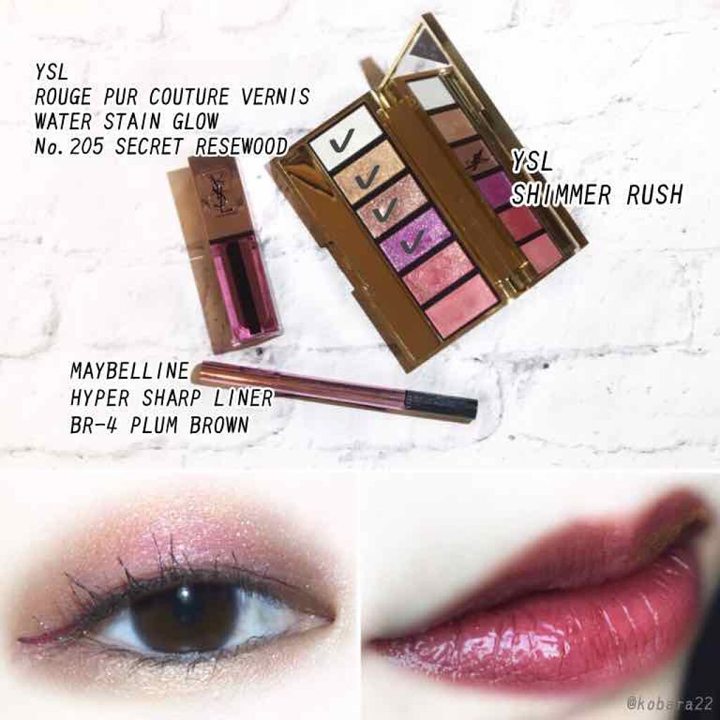 ルージュ ピュールクチュール ヴェルニ ウォーターグロウ/YVES SAINT LAURENT BEAUTE/口紅を使ったクチコミ（2枚目）