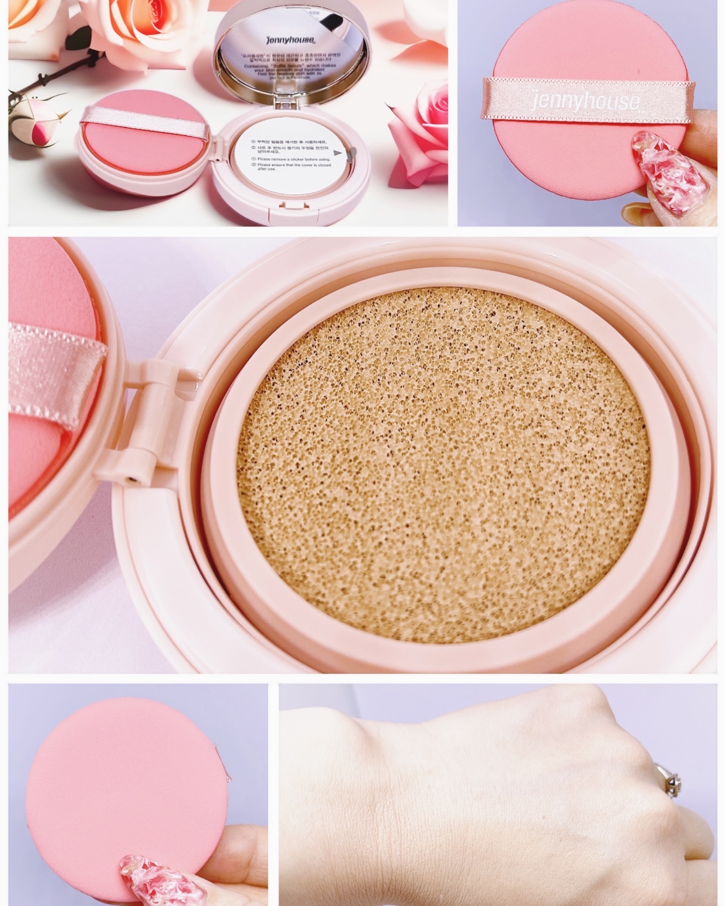 ウルトラフィットセラムクッション #21/jenny house/クッションファンデーションを使ったクチコミ（2枚目）