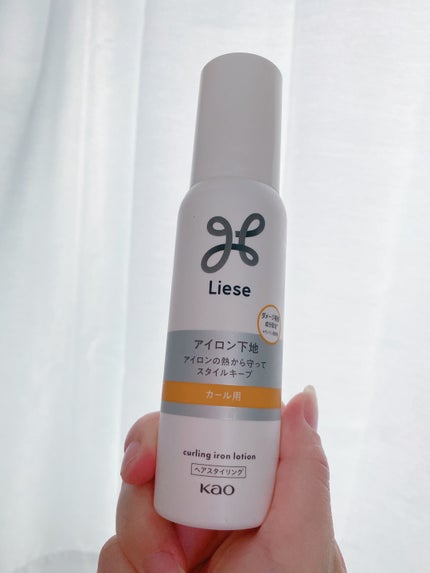 リーゼ アイロン下地 カール用/リーゼ/プレスタイリング・寝ぐせ直しを使ったクチコミ(1枚目)