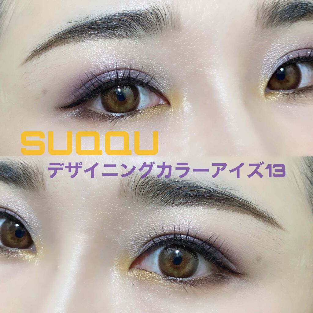 ライティングアイズ 08 Shining Silver/LUNASOL/単色アイシャドウを使ったクチコミ（1枚目）