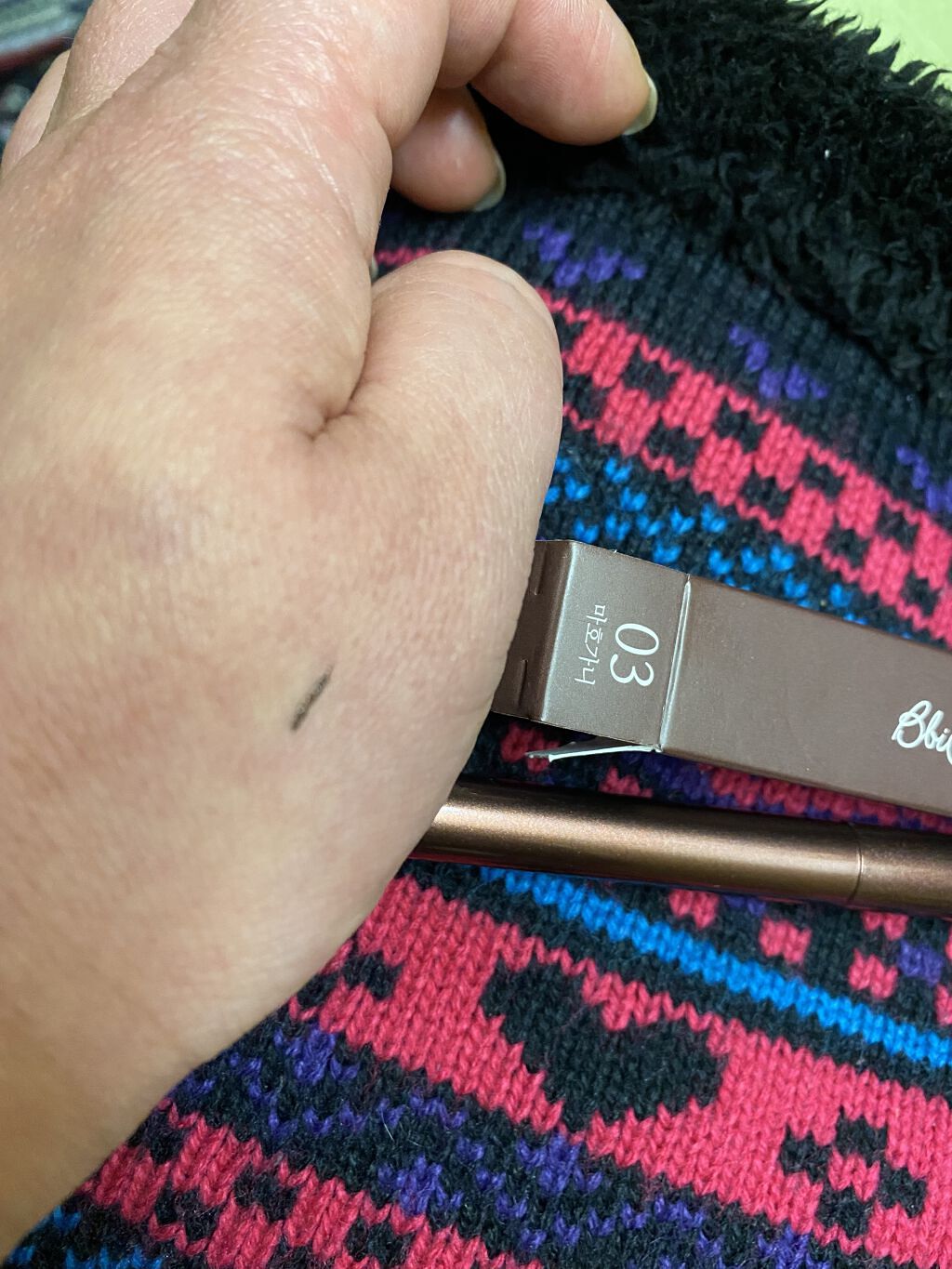 ラストウォーターアイライナー/BBIA/ペンシルアイライナーを使ったクチコミ（2枚目）