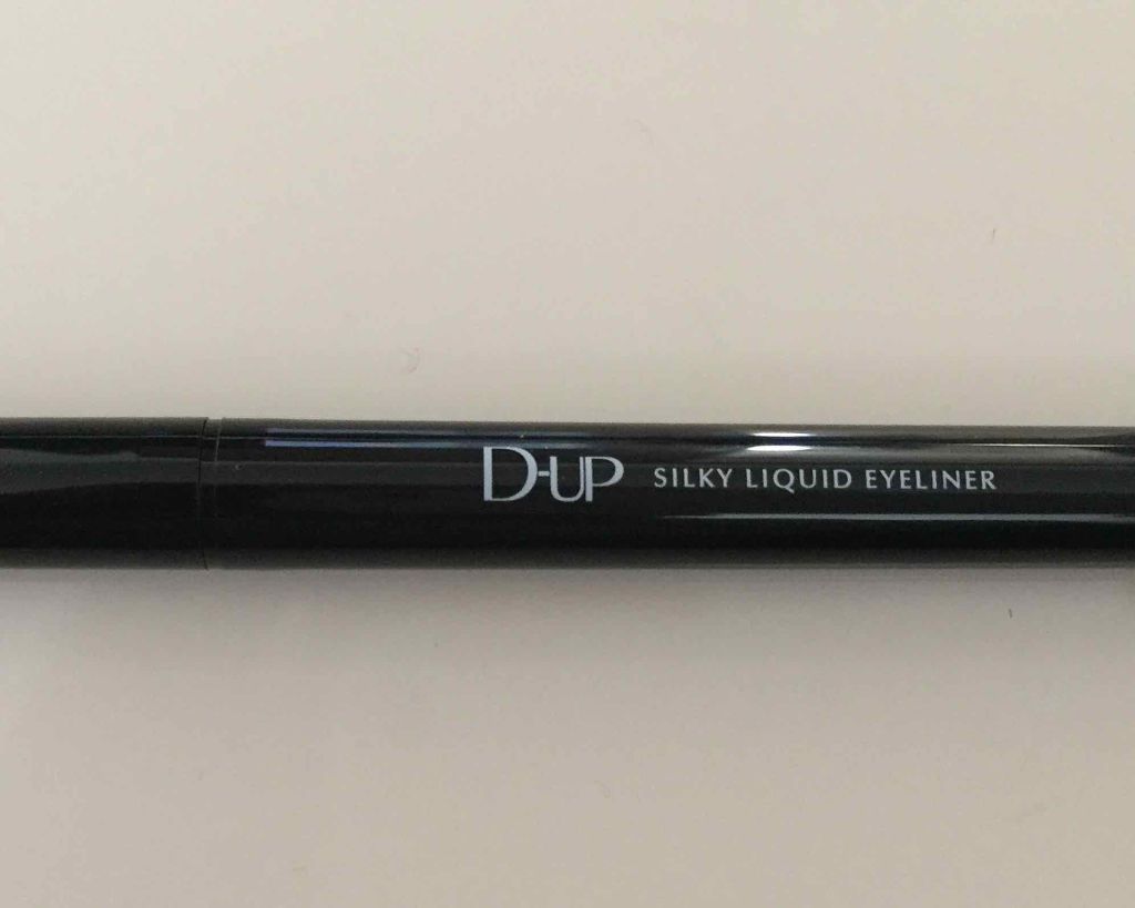 【旧品】シルキーリキッドアイライナーWP/D-UP/リキッドアイライナーを使ったクチコミ(1枚目)