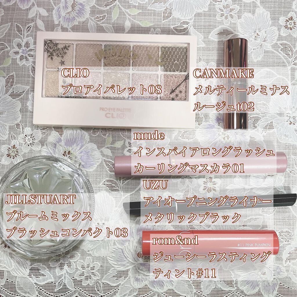 ジューシーラスティングティント/rom&nd/リップティントを使ったクチコミ（2枚目）