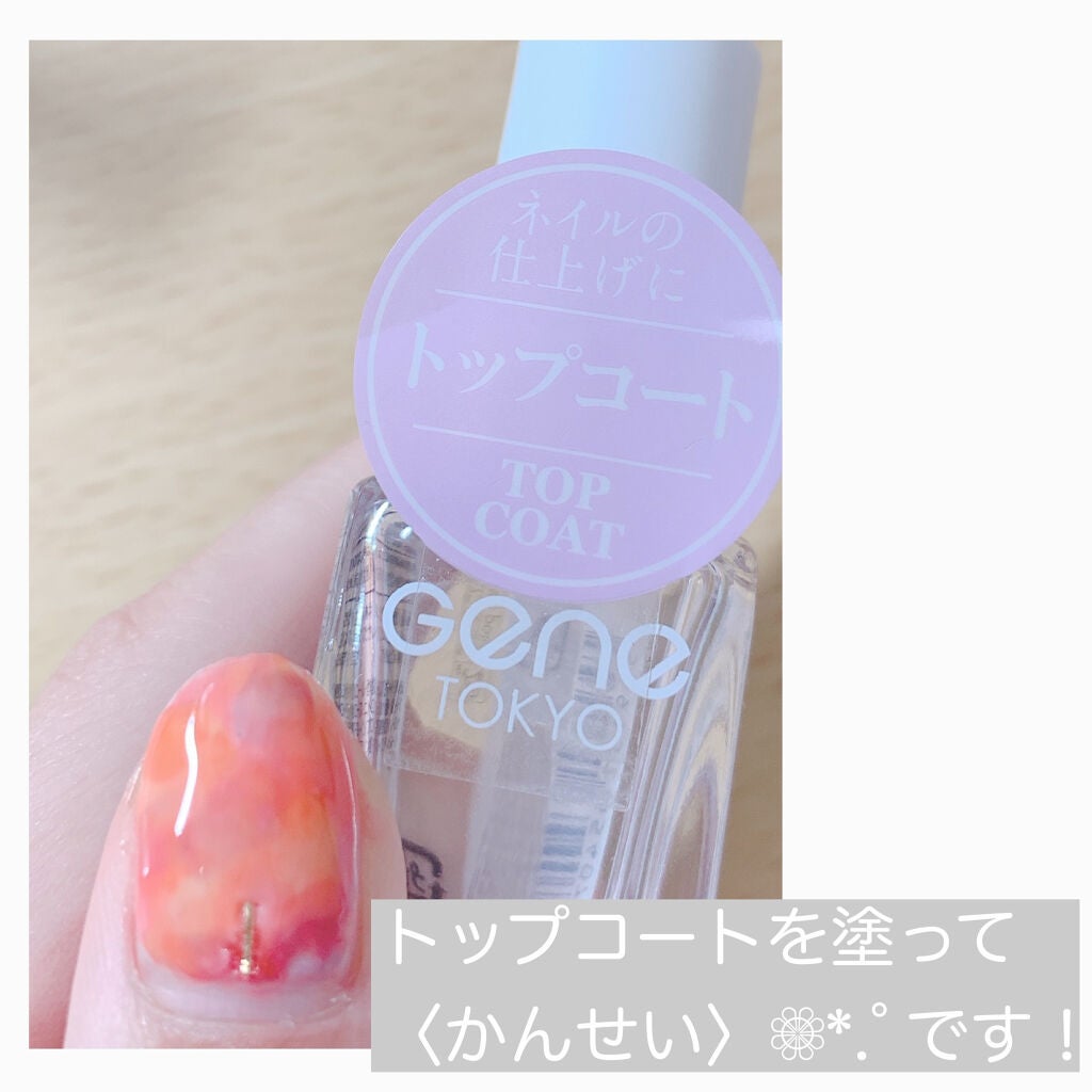 AC クイックドライベース&ハードナー/AC MAKEUP/ネイルベースコートを使ったクチコミ(9枚目)