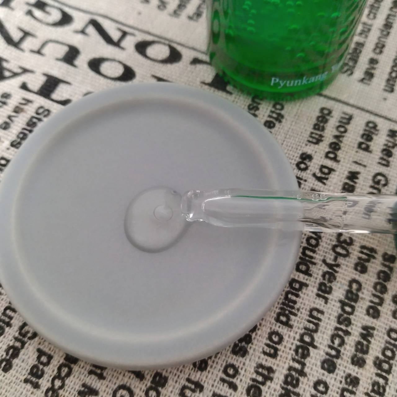 アルティメットカーミングソリューショントナー/Pyunkang Yul/化粧水を使ったクチコミ(5枚目)