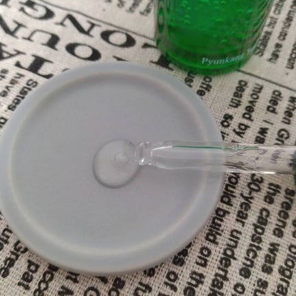 アルティメットカーミングソリューショントナー/Pyunkang Yul/化粧水を使ったクチコミ(5枚目)