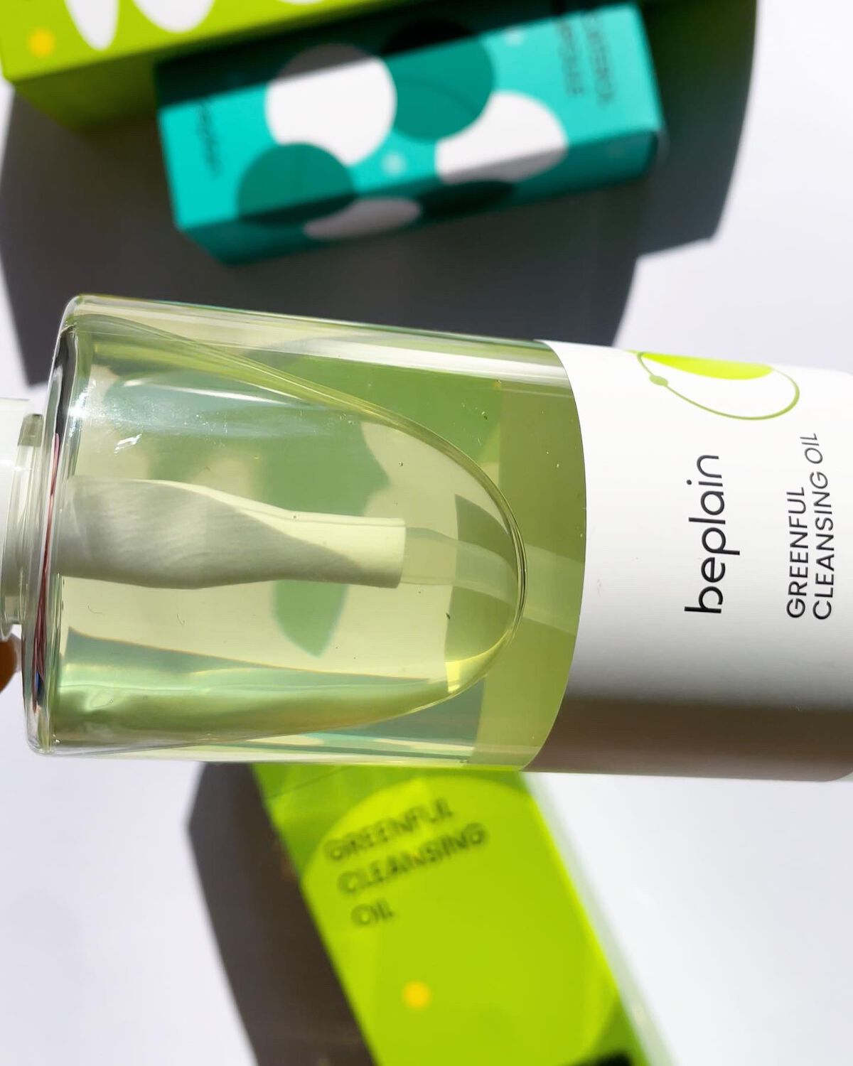 緑豆弱酸性クレンジング/beplain/クレンジングクリームを使ったクチコミ（2枚目）