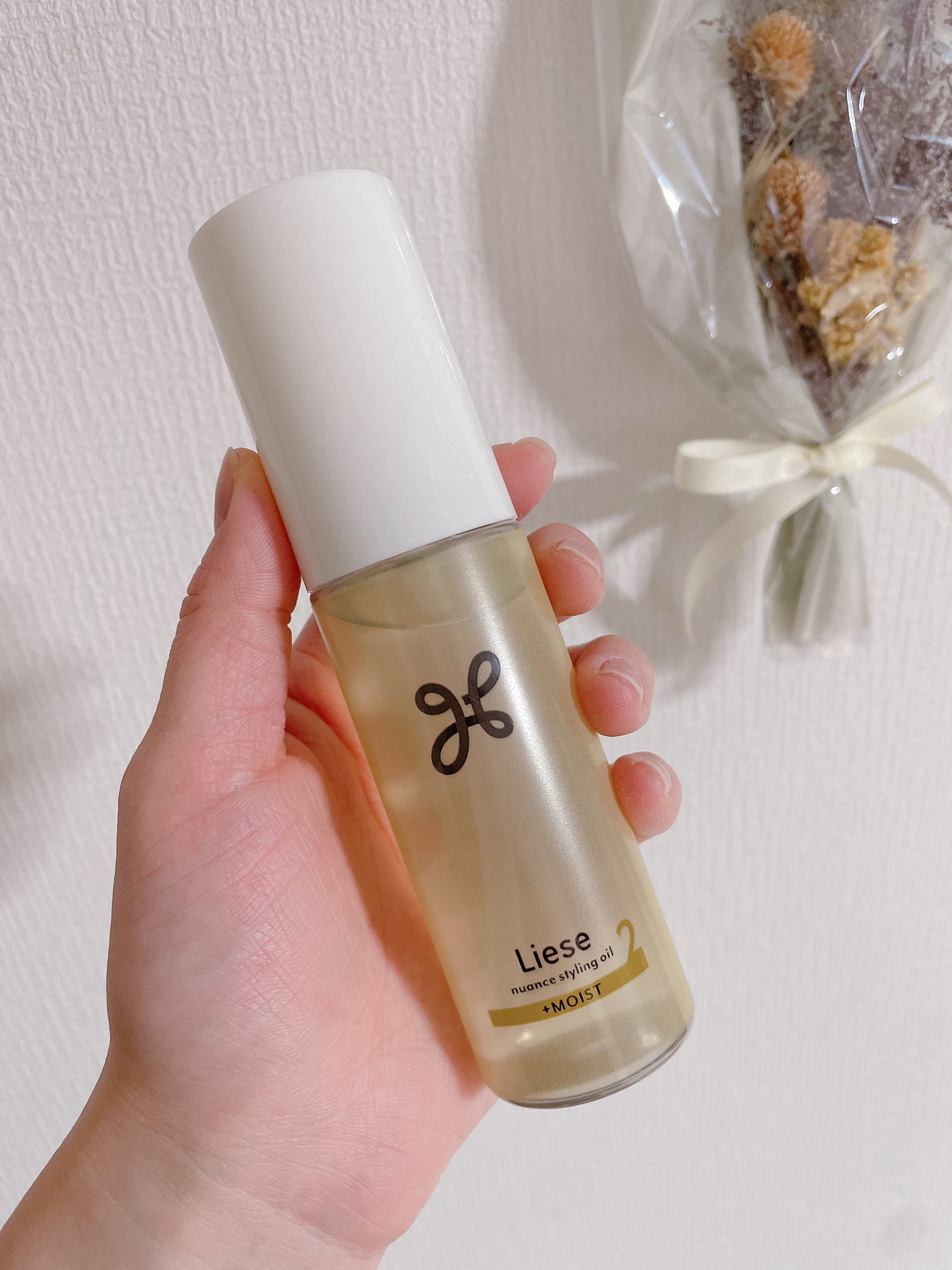 ニュアンススタイリングオイル +モイスト/リーゼ/ヘアオイルを使ったクチコミ(1枚目)