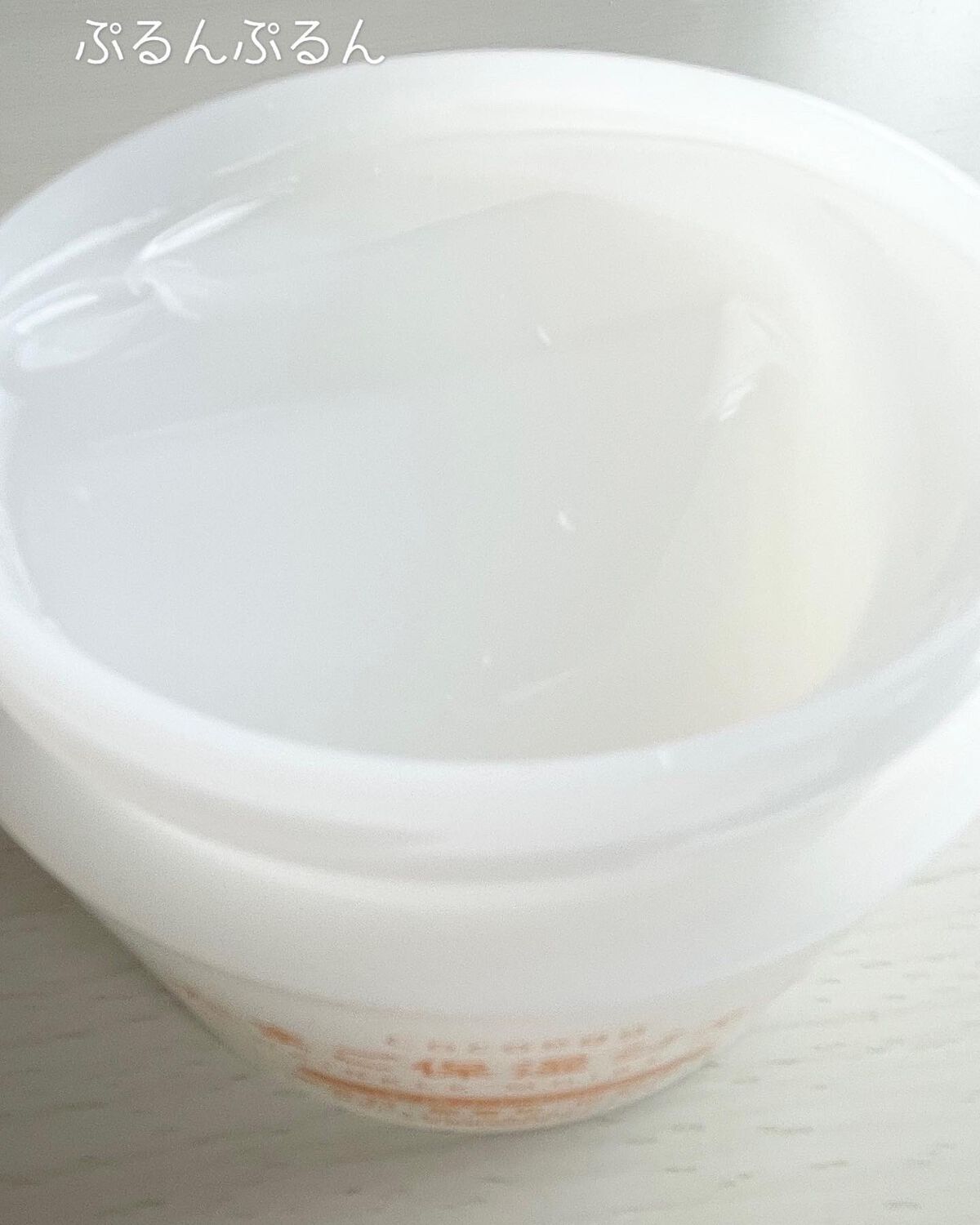 たまご保湿ジェル/ココエッグ/美容液を使ったクチコミ(2枚目)