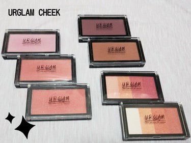 UR GLAM　DAILY CHEEK BLUSH/U R GLAM/パウダーチークを使ったクチコミ（1枚目）