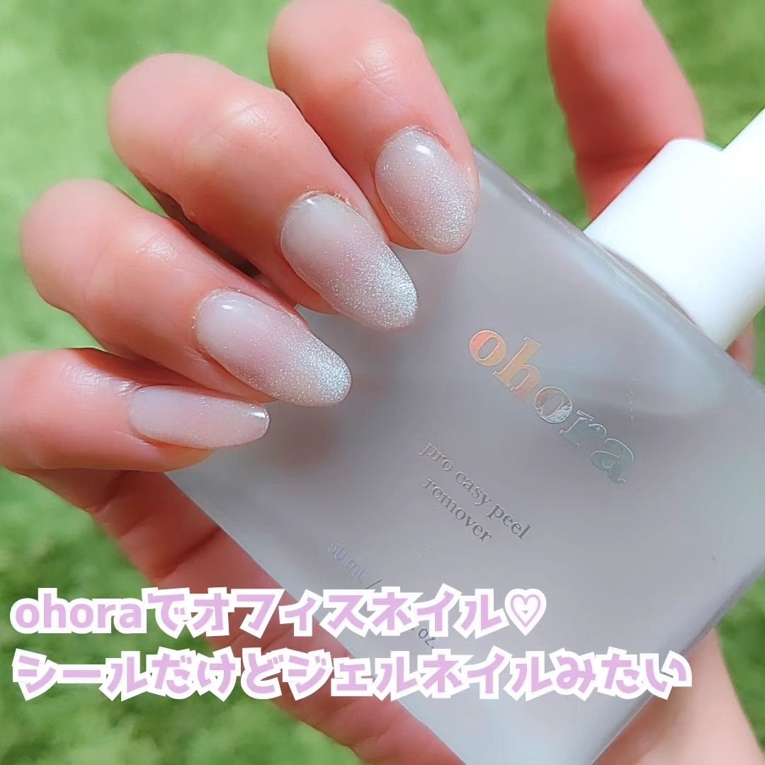 セミキュアジェルネイル(ハンド)/ohora/ネイルシールを使ったクチコミ(1枚目)