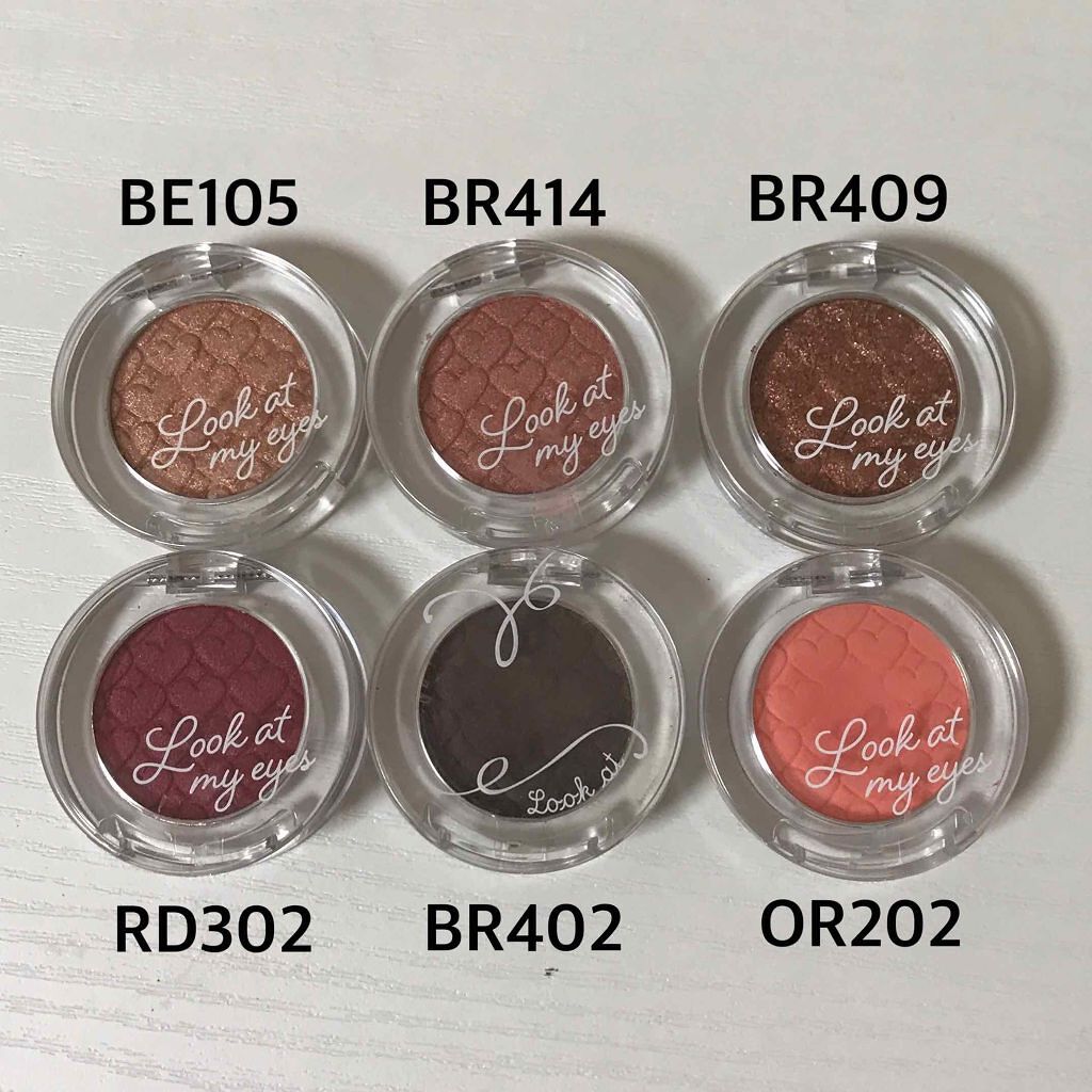 ルックアット マイアイ カフェ/ETUDE/単色アイシャドウを使ったクチコミ（1枚目）
