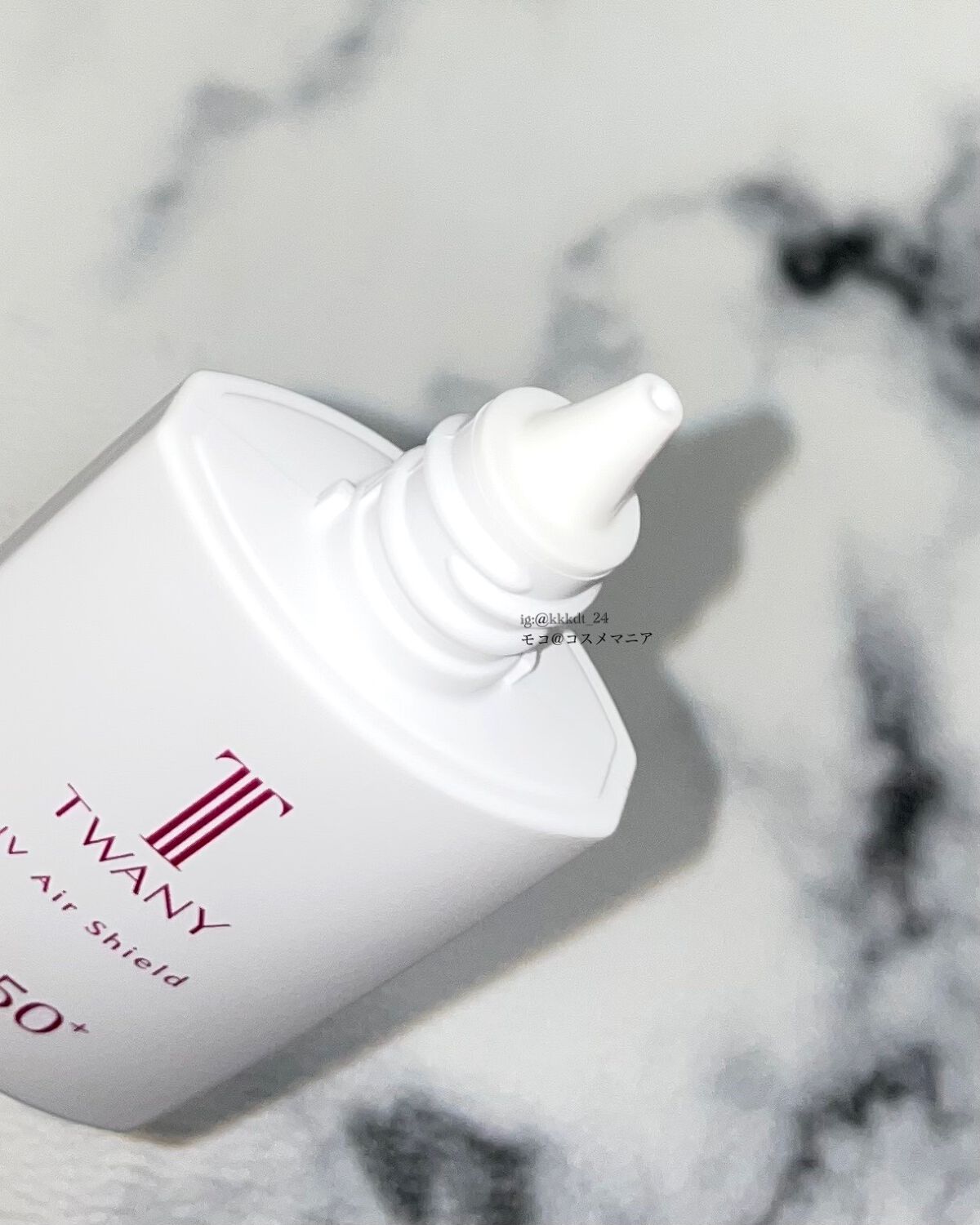 UVエアシールド/TWANY/日焼け止めミルクを使ったクチコミ(3枚目)