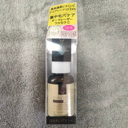 ダーマレーザー ウルセラC/クオリティファースト/美容液を使ったクチコミ(1枚目)