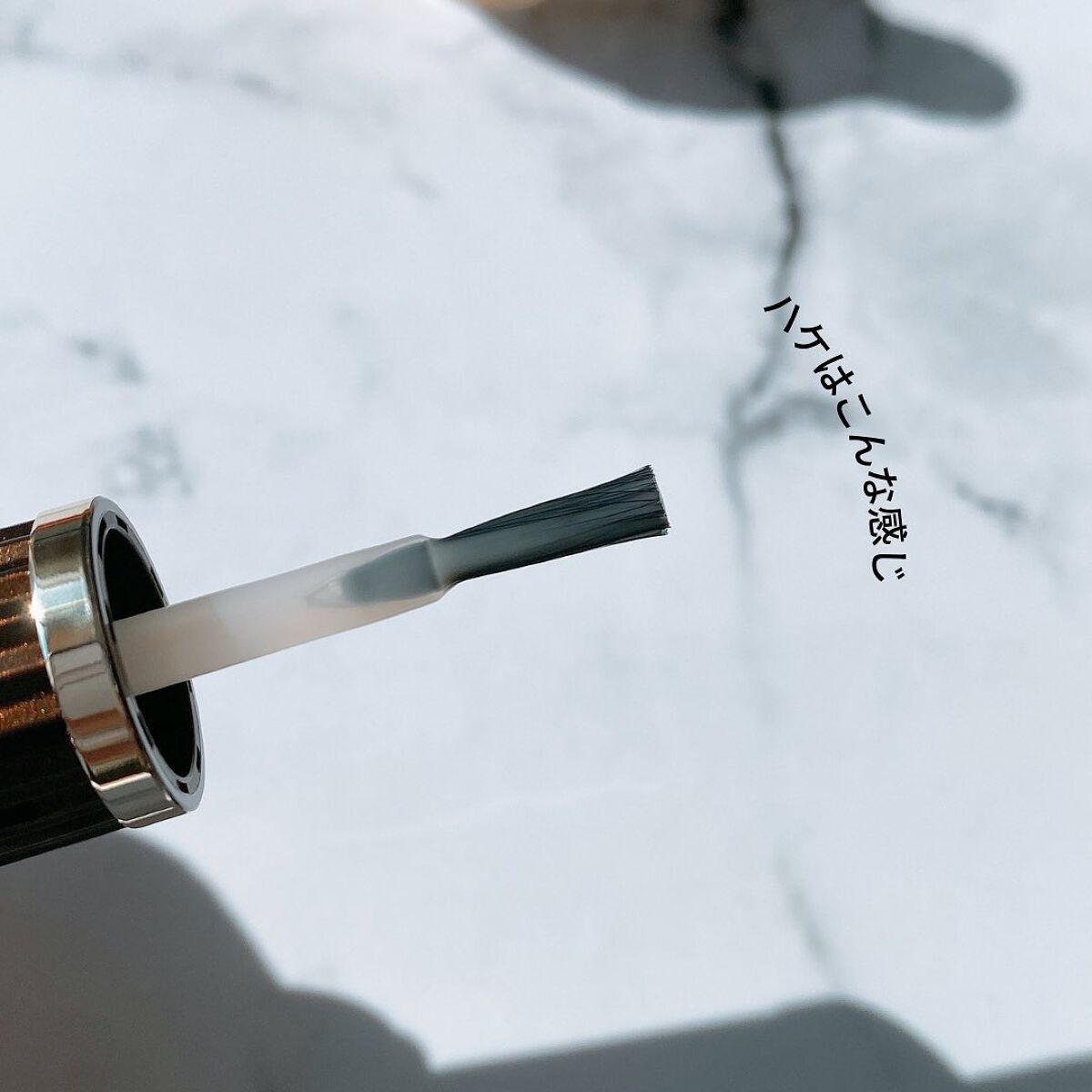 ネイルプロテクター/シュガードール/ネイルベースコートを使ったクチコミ(3枚目)