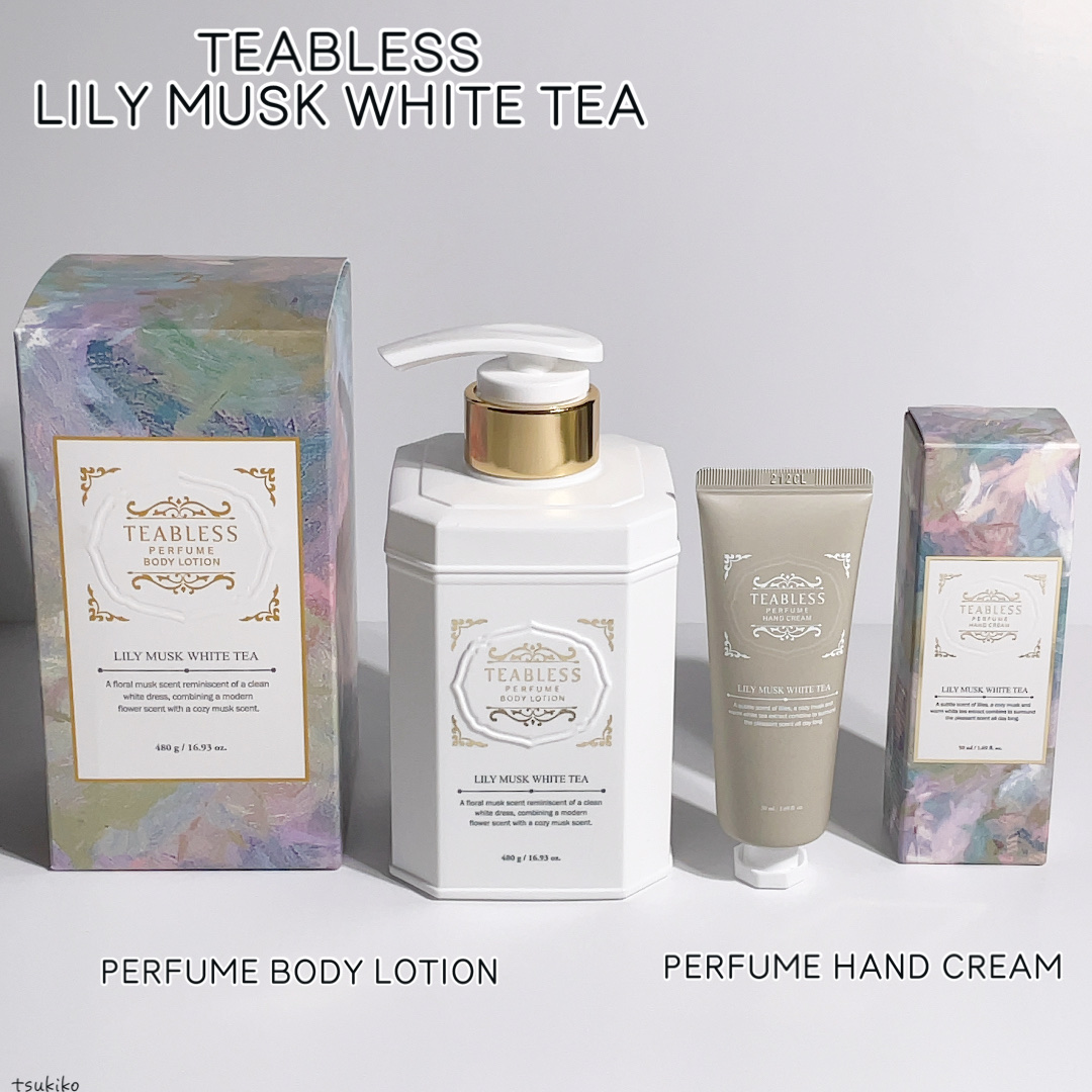 パフュームハンドクリーム リリームスクホワイトティーの香り/TEABLESS/ハンドクリームを使ったクチコミ（2枚目）