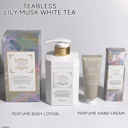 パフュームボディローション リリィムスクホワイトティー/TEABLESS/ボディローションを使ったクチコミ(2枚目)