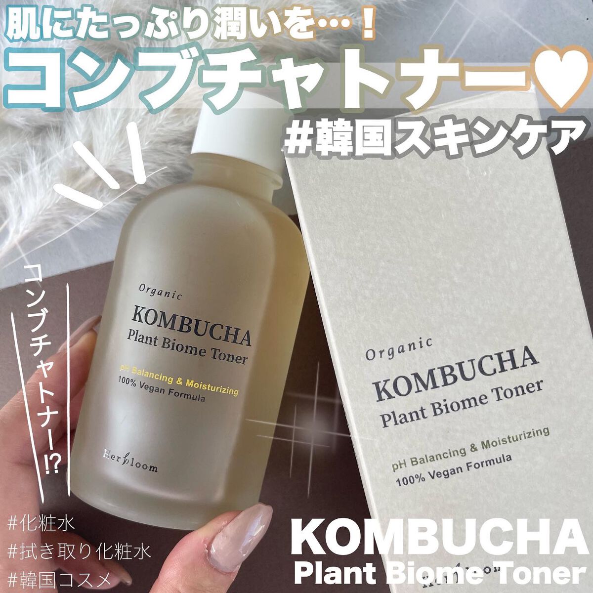 hanachan on LIPS 「ご閲覧ありがとうございます🫶💘お気軽に仲良くしてください🥺コス..」(1枚目)