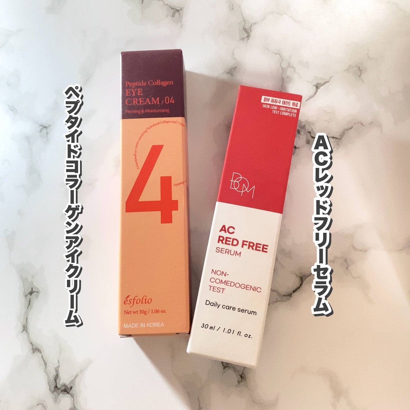 カワウソスキン on LIPS 「ランダムトゥーユーでガチャを回してみました❕ランダムトゥーユー..」(3枚目)