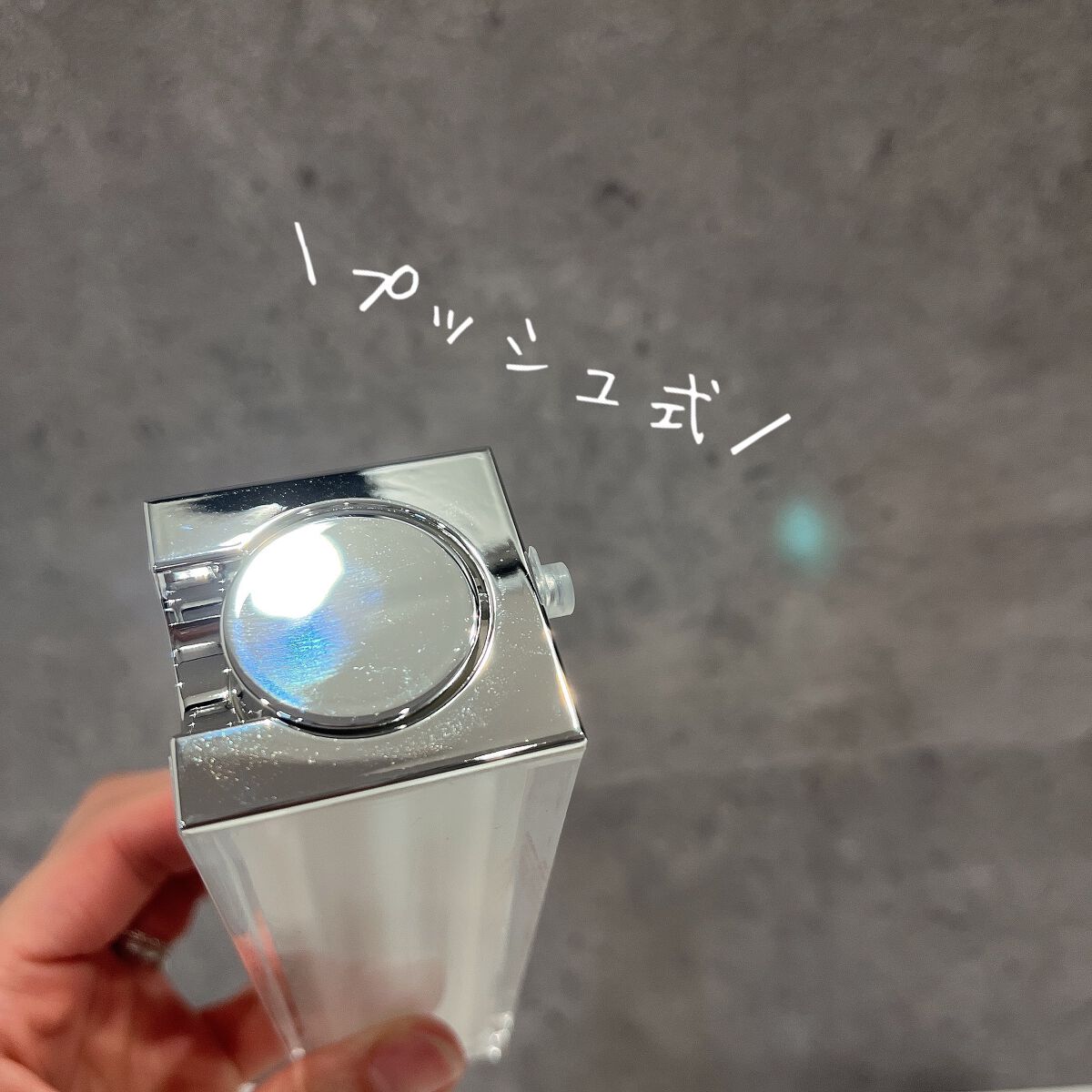 HSC エイジングエッセンス/b+ cosmetics/美容液を使ったクチコミ(3枚目)