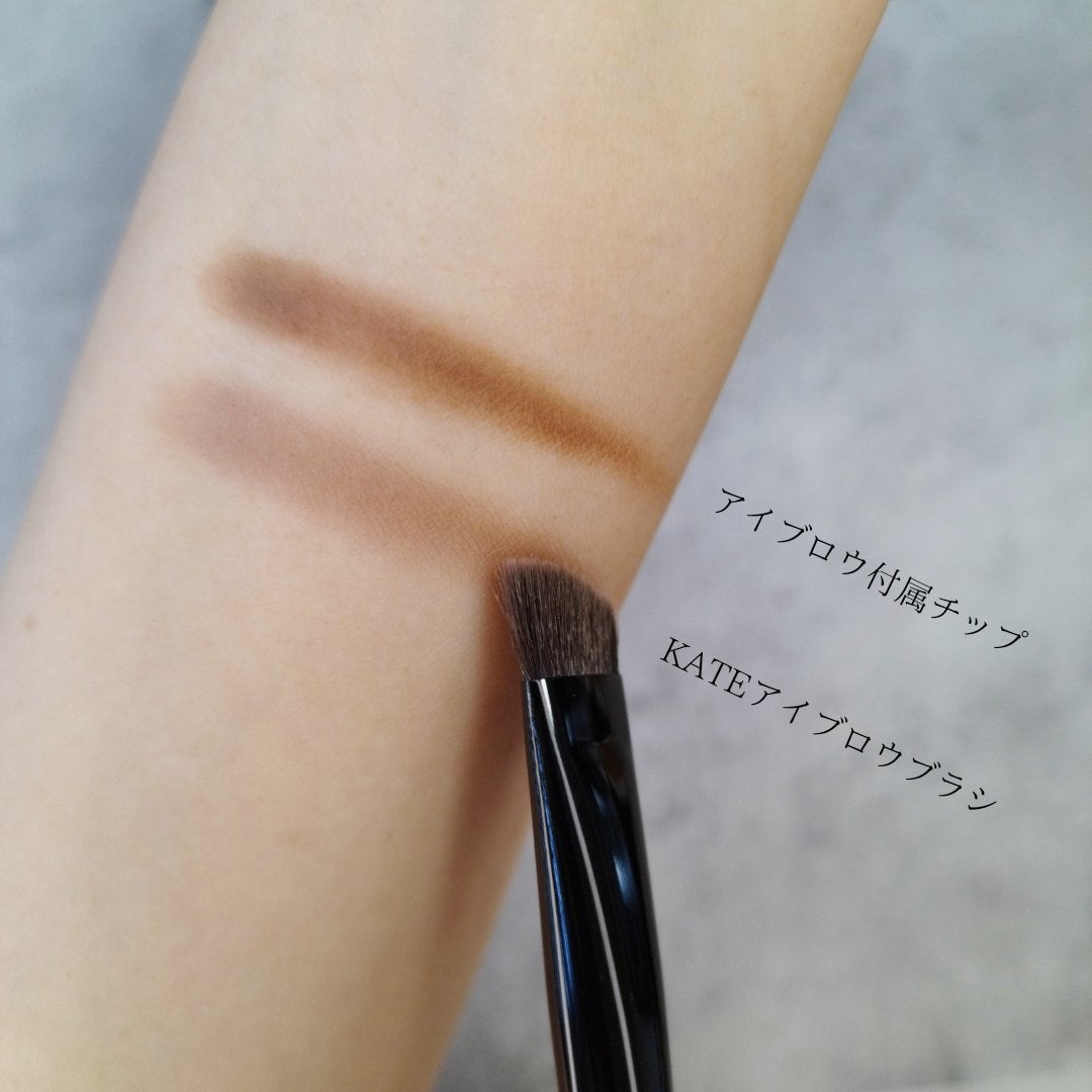 マルチシェーディングブラシ/KATE/メイクブラシを使ったクチコミ(3枚目)
