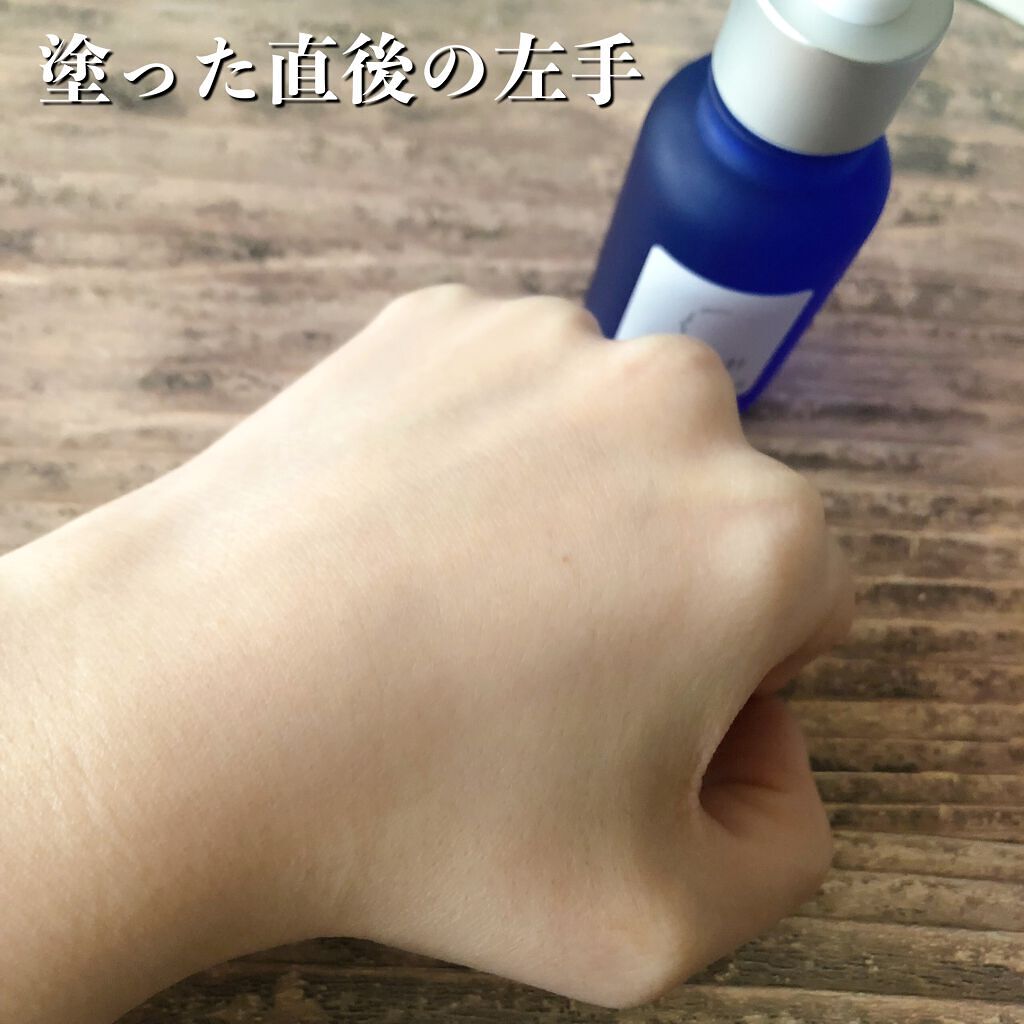 タカミスキンピール/タカミ/ブースター・導入液を使ったクチコミ(4枚目)