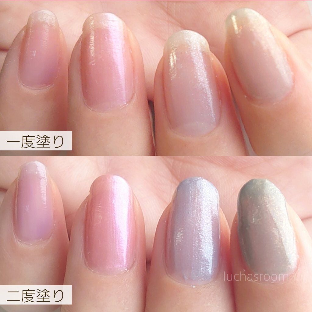 ナチュラルネイルカラーN/デュカート/マニキュアを使ったクチコミ(7枚目)