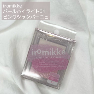 iromikke 4色アイシャドウパレット/iromikke/アイシャドウパレットを使ったクチコミ（2枚目）