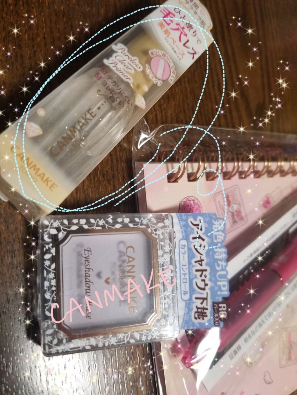 ポアレスクリアプライマー/キャンメイク/化粧下地を使ったクチコミ(1枚目)