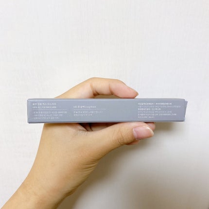 ハンオールフィックスマスカラ/rom&nd/マスカラを使ったクチコミ(5枚目)