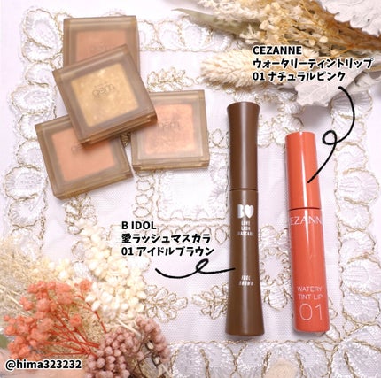 single eye color/la peau de gem./単色アイシャドウを使ったクチコミ(6枚目)